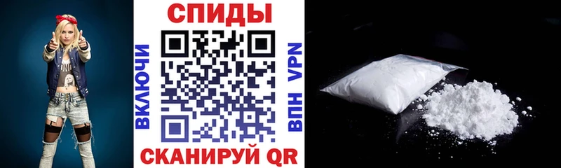 АМФ 98%  Белгород 