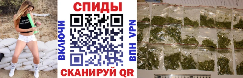 купить наркотик  ОМГ ОМГ ССЫЛКА  БУТИРАТ вода  Белгород 