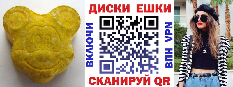 blacksprut вход  Белгород  Экстази 300 mg  где можно купить наркотик 