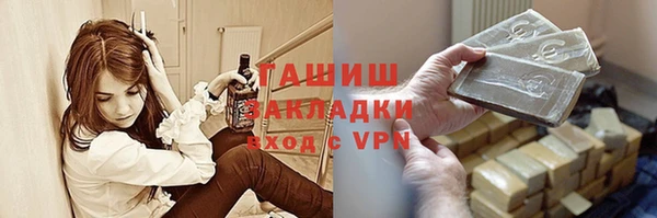 трава Богданович