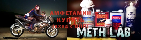 сатива Богородицк