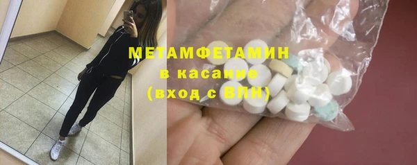 PSILOCYBIN Богородск
