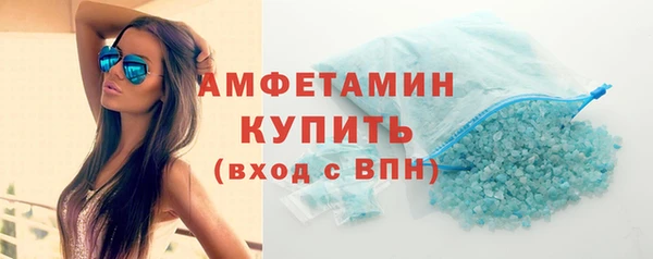PSILOCYBIN Богородск