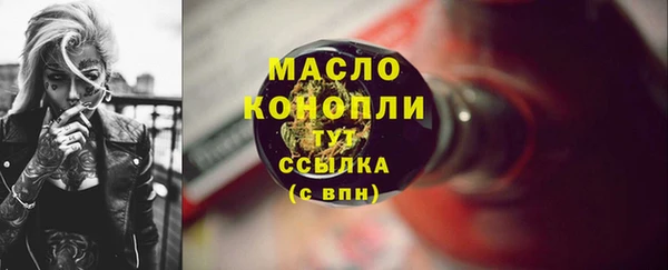 PSILOCYBIN Богородск