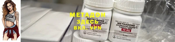 трава Богданович