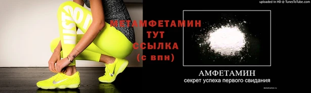 PSILOCYBIN Богородск
