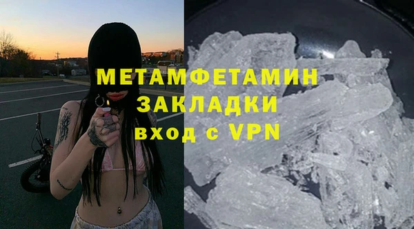 PSILOCYBIN Богородск