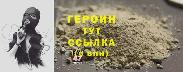 трава Богданович
