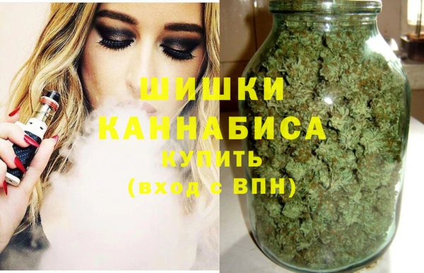 трава Богданович