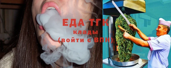 PSILOCYBIN Богородск