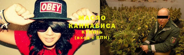 PSILOCYBIN Богородск