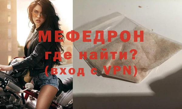 PSILOCYBIN Богородск