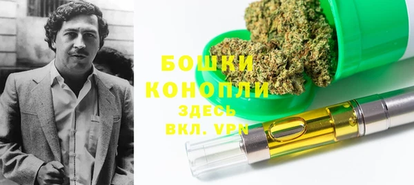 трава Богданович