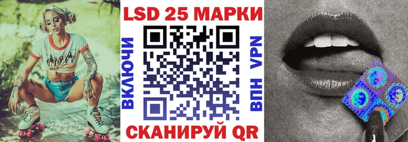 Марки NBOMe 1500мкг  Белгород 